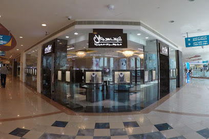 Lifestyle Fine Jewelry - Marina Mall - Dubai - +971 2 681 6064