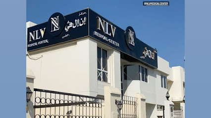 NLV Medical Center - Fujairah - +971 4 520 7777
