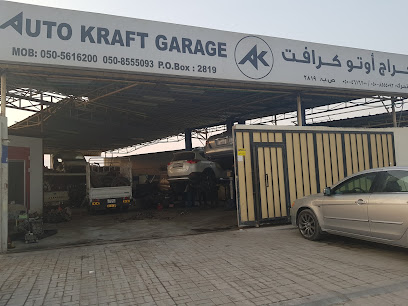 Auto Kraft Garage - Fujairah - +971 55 377 4748