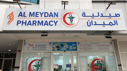 Meydan Pharmacy - Ras al Khaimah - +971 56 581 6233