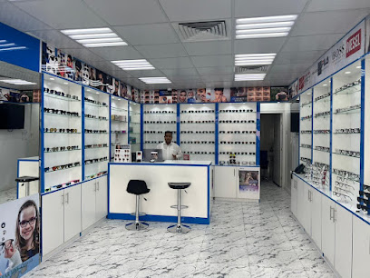 Clear Line Optical shop - Fujairah - +971 6 522 9942