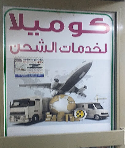 Abu Dhabi AL Ain - Dubai -
