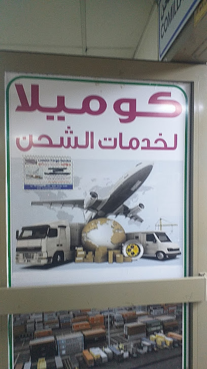Abu Dhabi AL Ain - United Arab Emirates|Al Ruwaydat - Military Zone - Abu Dhabi