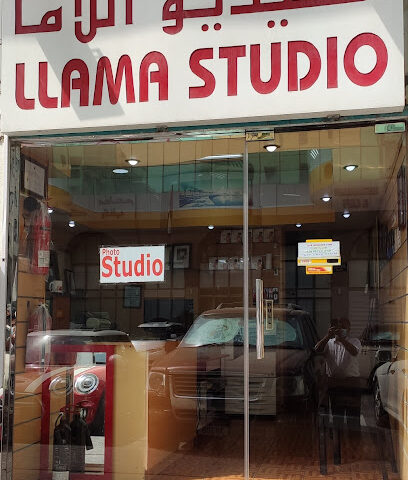 Llama Studio - Ras al Khaimah - +971 2 621 3298