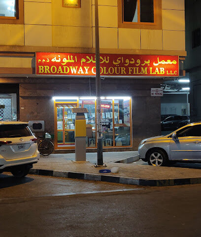 Broadway Color Film Lab LLC - Ras al Khaimah -