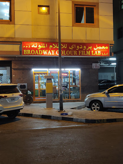 Broadway Color Film Lab LLC - United Arab Emirates|Al Qasimia - Al Nud - Sharjah|89RR+3R3
