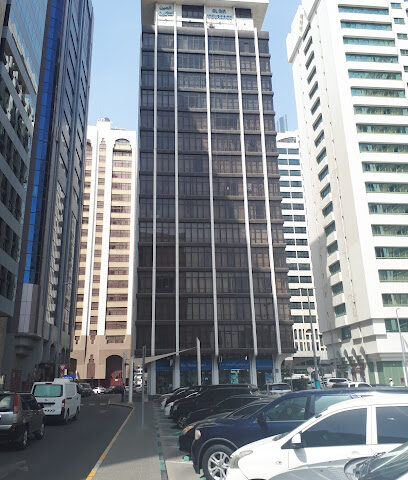 Al Ain Ahlia Insurance Company - Hamdan Branch - Dubai - +971 2 611 9999