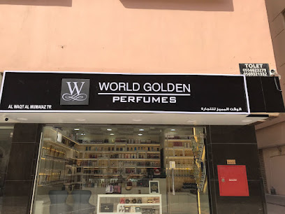WORLD GOLDEN PERFUMES SHARJAH - Ras al Khaimah -