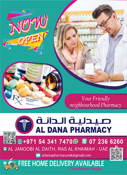 AL DANA PHARMACY - United Arab Emirates|Khalifa Bin Zayed City - Ras al Khaimah|Al DAITH AL JANOOBI
