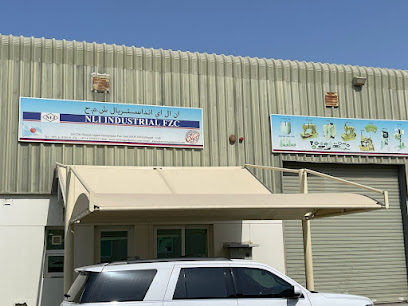 Newlong Industrial FZC Dubai (UAE) - Bag Closing Machine | Sewing Head | Bag Making Sewing Machine Head - Dubai - +971 50 303 8816