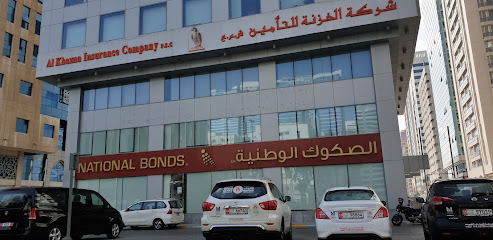 Al Khazna Insurance Company P.S.C. - Dubai - +971 2 696 9700