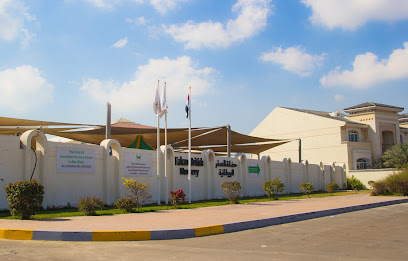 Falcon British Nursery - Fujairah - +971 2 444 8814