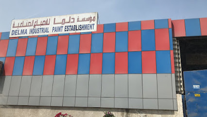 Delma Industrial Coating Establishment - Ras al Khaimah - +971 2 551 0480