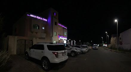 Ahalia Medical Center - Fujairah - +971 2 874 4647