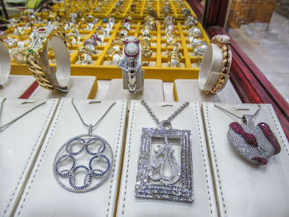 European Jewellery - Dubai - +971 2 631 6165