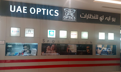 UAE OPTICS - Sunglass & Optical Store - Fujairah - +971 4 451 5943