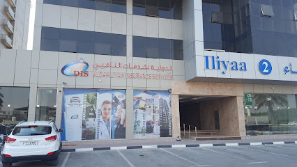 Al Dawliyah Insurance services H.O - Dubai - +971 4 250 0570