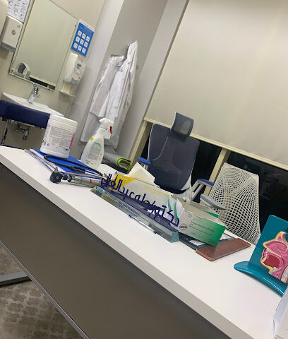 ENT Department - Fujairah - +971 2 203 5000