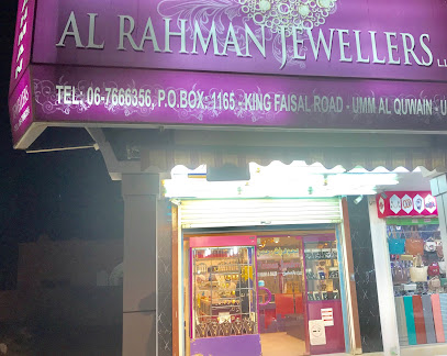 Rahman Jewellers - Dubai - +971 6 766 6356