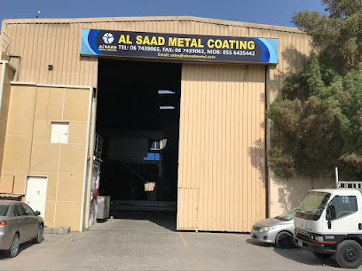 Al Saad Metal Coating - Ras al Khaimah - +971 6 743 9065