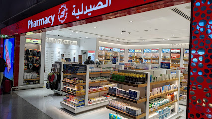 APOTEC PHARMACY OUD METHA - Ras al Khaimah - +971 4 547 6981