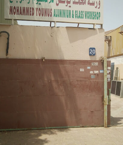 Gulf Industrial Services Company – GISCO L.L.C. - Fujairah - +971 2 406 7888