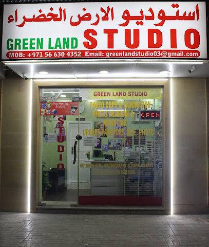 Green Land Studio (Photography) - Ras al Khaimah - +971 56 630 4352