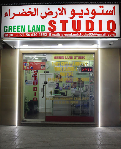 Green Land Studio (Photography) - United Arab Emirates|Industrial Area - Muwailih Commercial - Sharjah