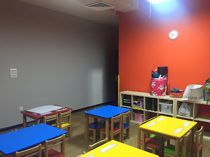 Dalia Nursery - Al Nahda, Sharjah - Fujairah - +971 50 882 2434