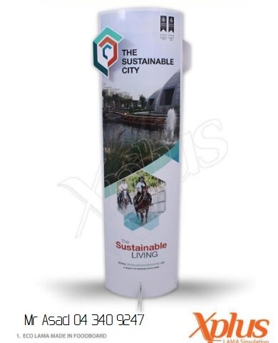 Xplus - Ras al Khaimah - +971 54 996 7196