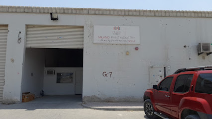 Milano Paint Industry - Fujairah - +971 6 520 5949