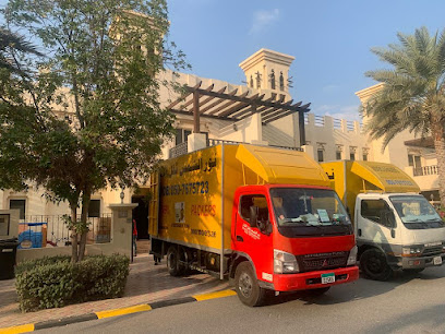 نور الشمس لنقل الاثاث - Fujairah - +971 56 967 6615