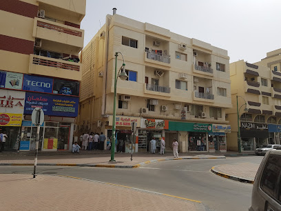 Al Jimi Medical Polyclinics - Fujairah - +971 3 765 6269