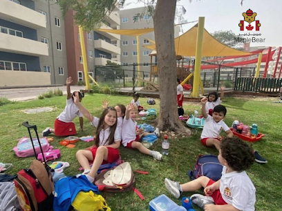 Maple Bear Nursery - Al Reef - Fujairah - +971 2 550 5505