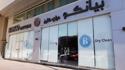 Bianco Dry Clean - Dubai - +971 2 633 3157