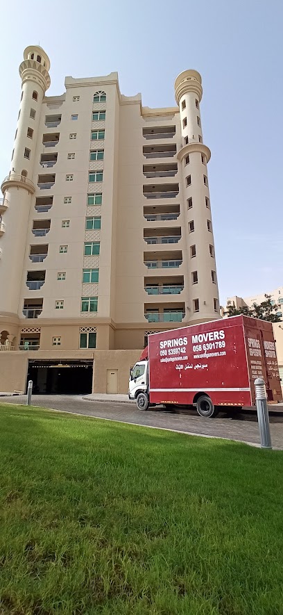 Springs Movers - United Arab Emirates|Industrial Area - Muwailih Commercial - Sharjah