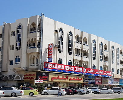 International Medical Centre - Fujairah - +971 9 222 9585