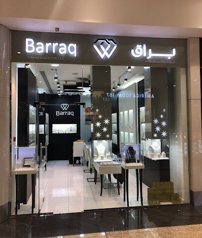 Barraq Jewellery Sahara centre - Dubai - +971 6 531 3311