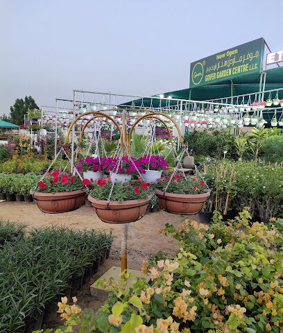 Gover Garden Center - Ras al Khaimah - +971 4 287 2900