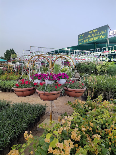 Gover Garden Center - United Arab Emirates|Dubai|Al Warsan Area -3 Dubai