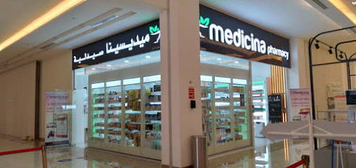 Medicina Pharmacy - Ghayathi Mall, Abu Dhabi صيدلية ميديسينا غياثي مول - Ras al Khaimah - +971 56 525 8421
