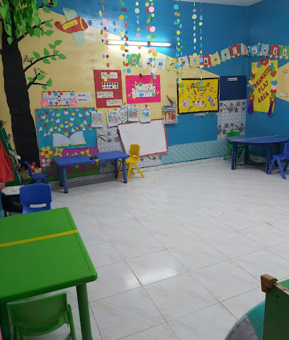 GOLDEN BELL NURSERY - Fujairah - +971 50 231 1716