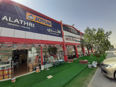 AL ATHRI GENERAL TRADING, JOTUN PAINTS - Fujairah - +971 2 887 0926