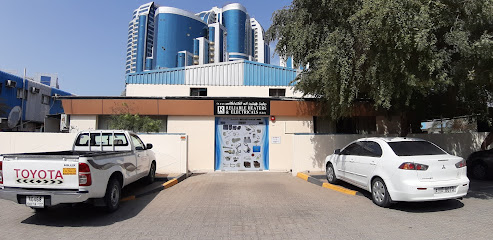 RELIABLE HEATERS & ELECTRICALS F.Z.C. - Dubai - +971 6 744 5801