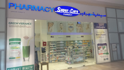 Supercare Pharmacy - Burj al Najoom - Ras al Khaimah - +971 4 430 5839