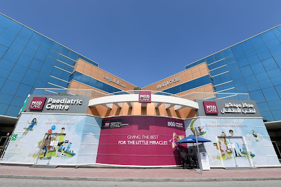 Medcare Paediatric Speciality Centre - Fujairah - +971 800 6332273