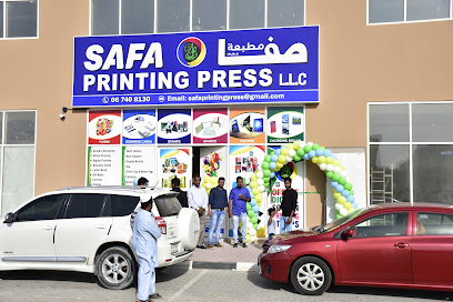 Safa Printing Press LLC - Ras al Khaimah - +971 6 740 6343