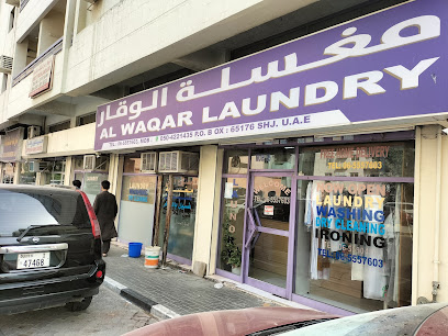 Al Waqar Laundry - Dubai - +971 6 555 7603