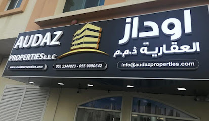 Audaz properties أوداز العقارية - Ras Al-Khaimah - +971 50 234 4923