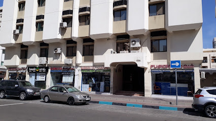 Al Dowla Cleaning & Pest Control Establishment - Ras al Khaimah - +971 2 677 8281
